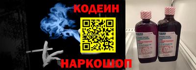 прущая мука Малоярославец