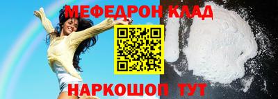 марки lsd Малгобек