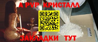 прущая мука Малоярославец