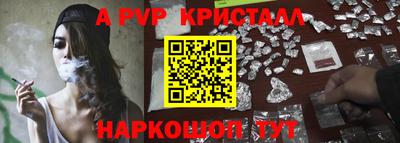 марки lsd Малгобек