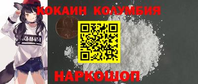 марки lsd Малгобек