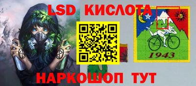 винт Мариинск