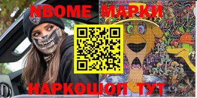 прущая мука Малоярославец
