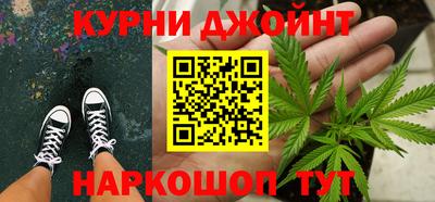 марки lsd Малгобек