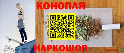 марки lsd Малгобек