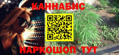 винт Мариинск