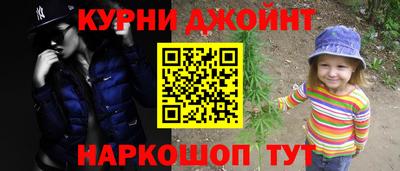 прущая мука Малоярославец