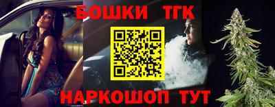 прущая мука Малоярославец