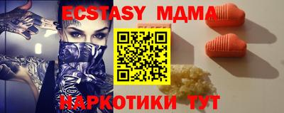 прущая мука Малоярославец