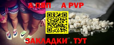 прущая мука Малоярославец