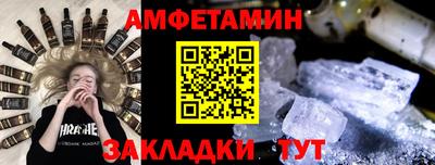марки lsd Малгобек
