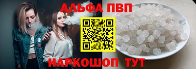 прущая мука Малоярославец