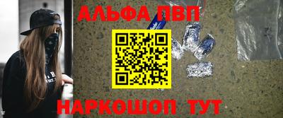 марки lsd Малгобек