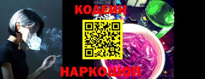 марки lsd Малгобек